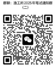 設(shè)施筆試